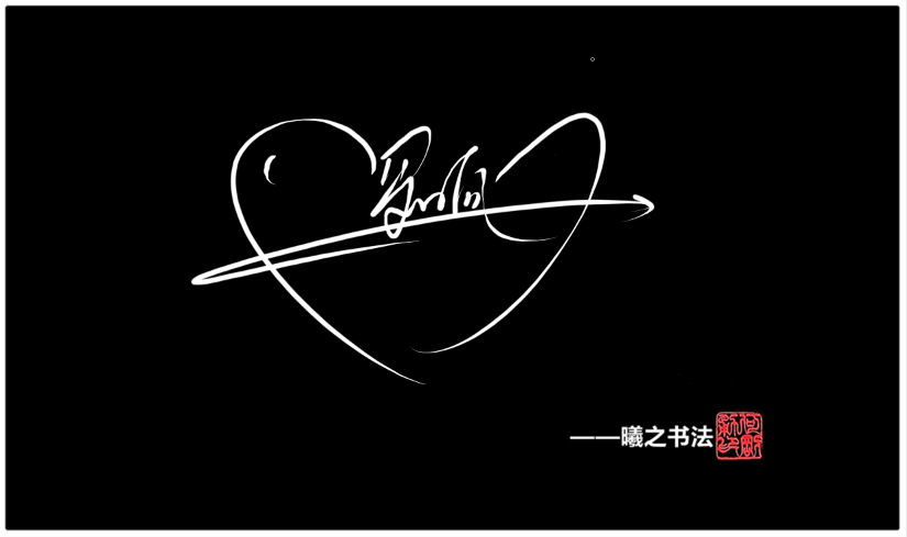 罗响 (3).png